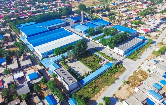 WEINAN AUWAY FOOD CO.,LTD