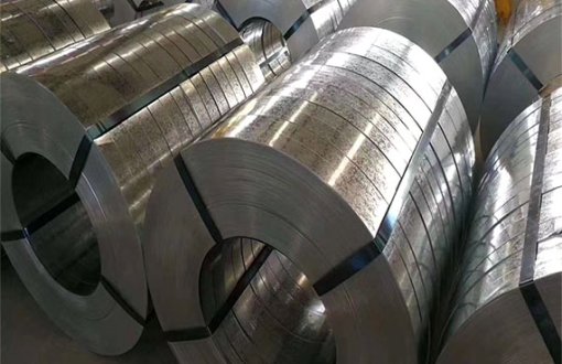 Galvanized Steel Strips
