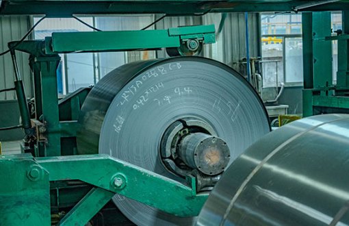 China Best Quality Gi Sheet Roofing Sheet Gi Coil Factory-BOMIS