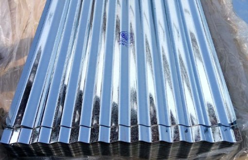 Roofing Sheet/Corrugated Steel Roofing Sheet