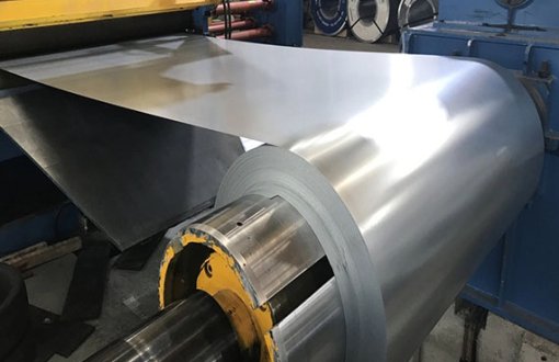 Factory of Galvanized Coil Without Spangle