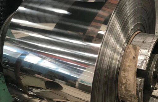 Stainless Steel Coil From China