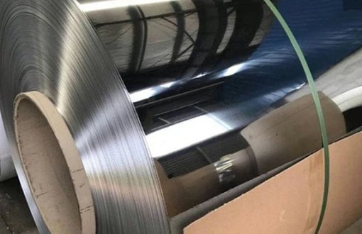 Factory Stock Stainless Steel Coil