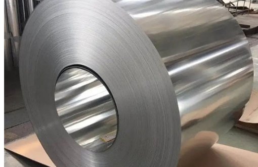 Zinc Aluminium Magnesium Steel Coil