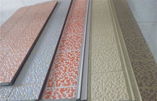 Steel Embossed Polyurethane Exterior Wall Panel