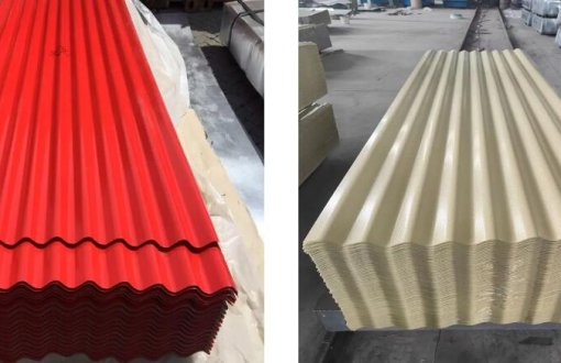Shandong metal aluminum corrugated plate