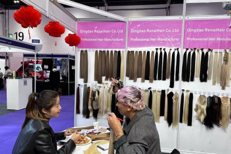 Salon International 2023