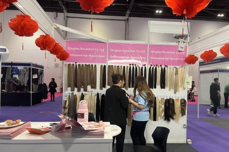 Salon International 2023