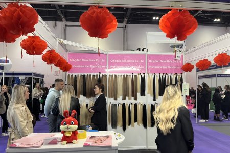 Salon International 2023