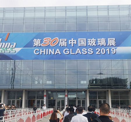 Factories IN The Exhibition