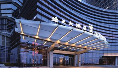 HAI TIAN HOTEL