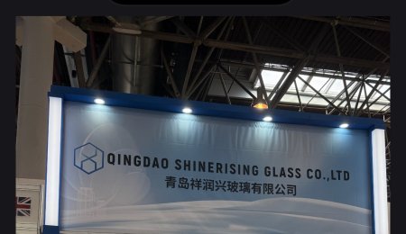 Shinerising in Germany-2024--- 10.25