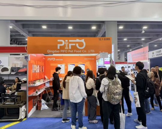 Qingdao PIFO Pet Food Co., LTD Participa en la 29ª Exposición Internacional de Mascotas de China (CIPS) en Guangzhou