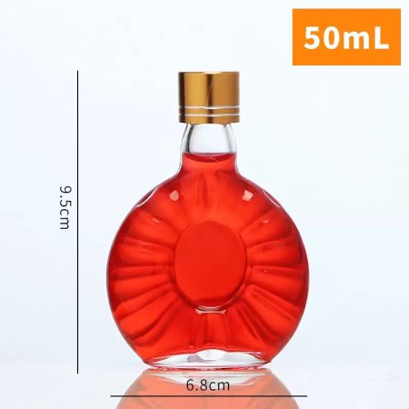 50ML Customize Xo Liquor Glass Bottle 