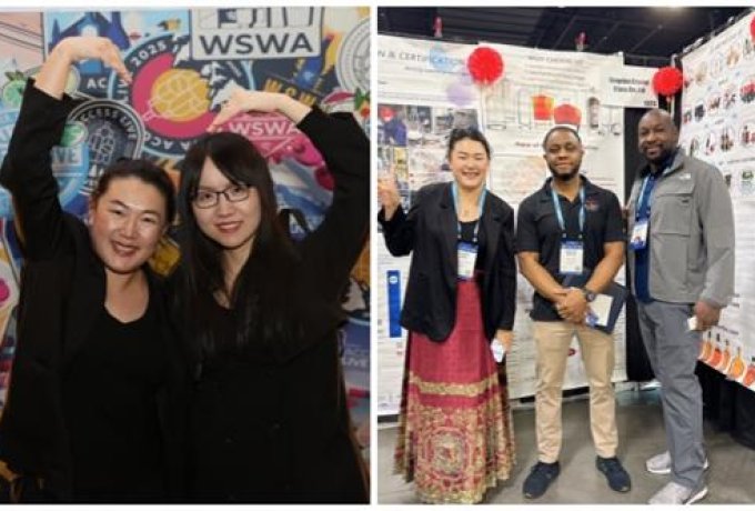 American access exhibition