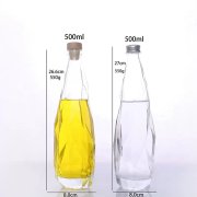 Summer专用上石钻石瓶 (5)