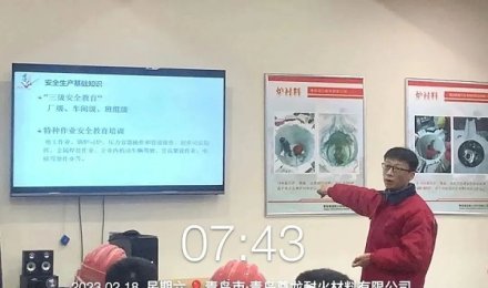 Consolidate "New" Cohesion, Build Dreams and Honor Dragons - Pre job Training for New Employees