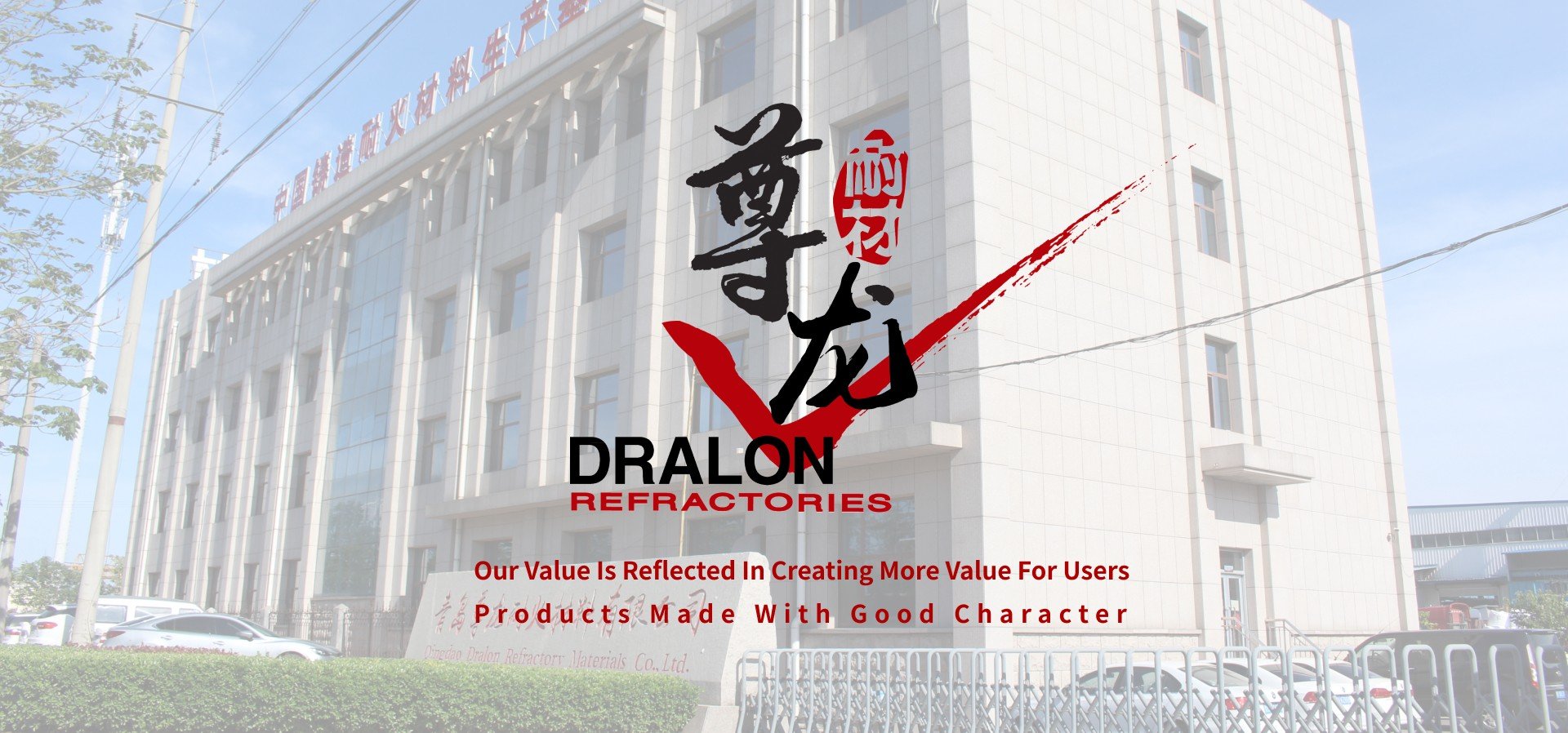 Group 1321319003(1)压缩