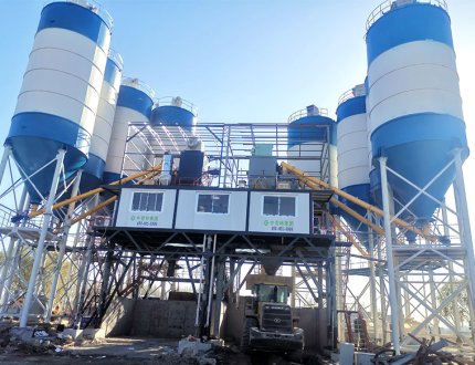 HZS210 Concrete mixing plant