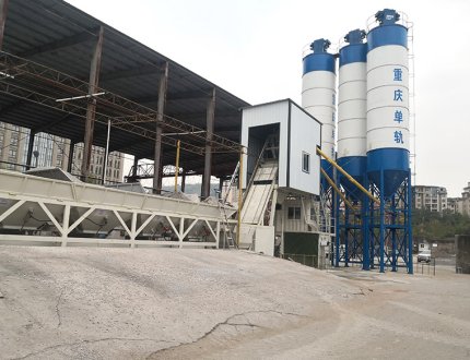 HZN75 Concrete mixing plant