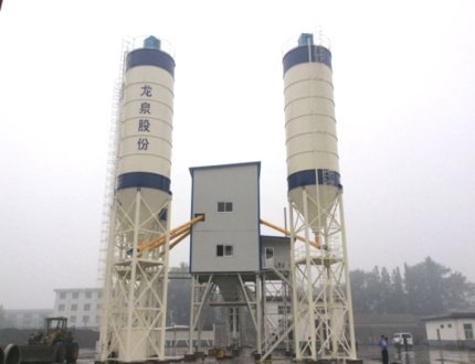 HZN90 Concrete mixing plant