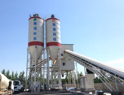 HZS180 Concrete mixing plant