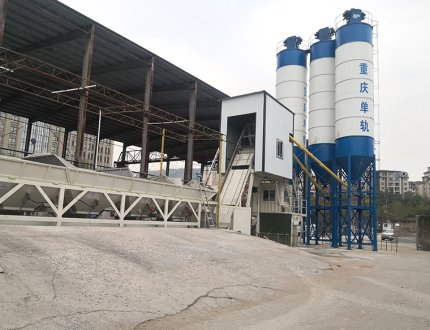 HZS75 Concrete mixing plant