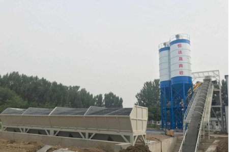 The concrete mixing plant market that has been impacted to a certain extent