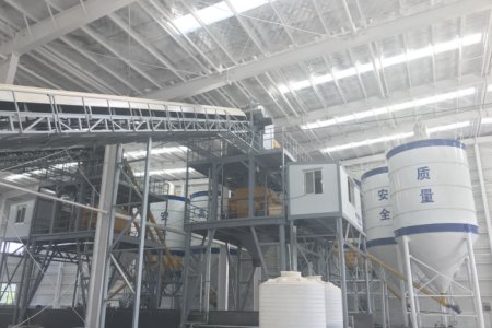 Introduction to the Five Functions of Concrete Mixing Plant