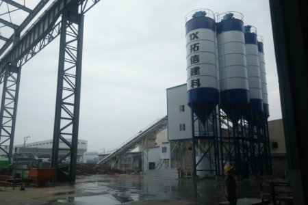 Measures and advantages of upgrading and transforming the control system of the mixing plant