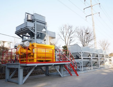 Integrated concrete mixing plant