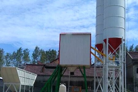 Management Regulations on Concrete Mixing Plants