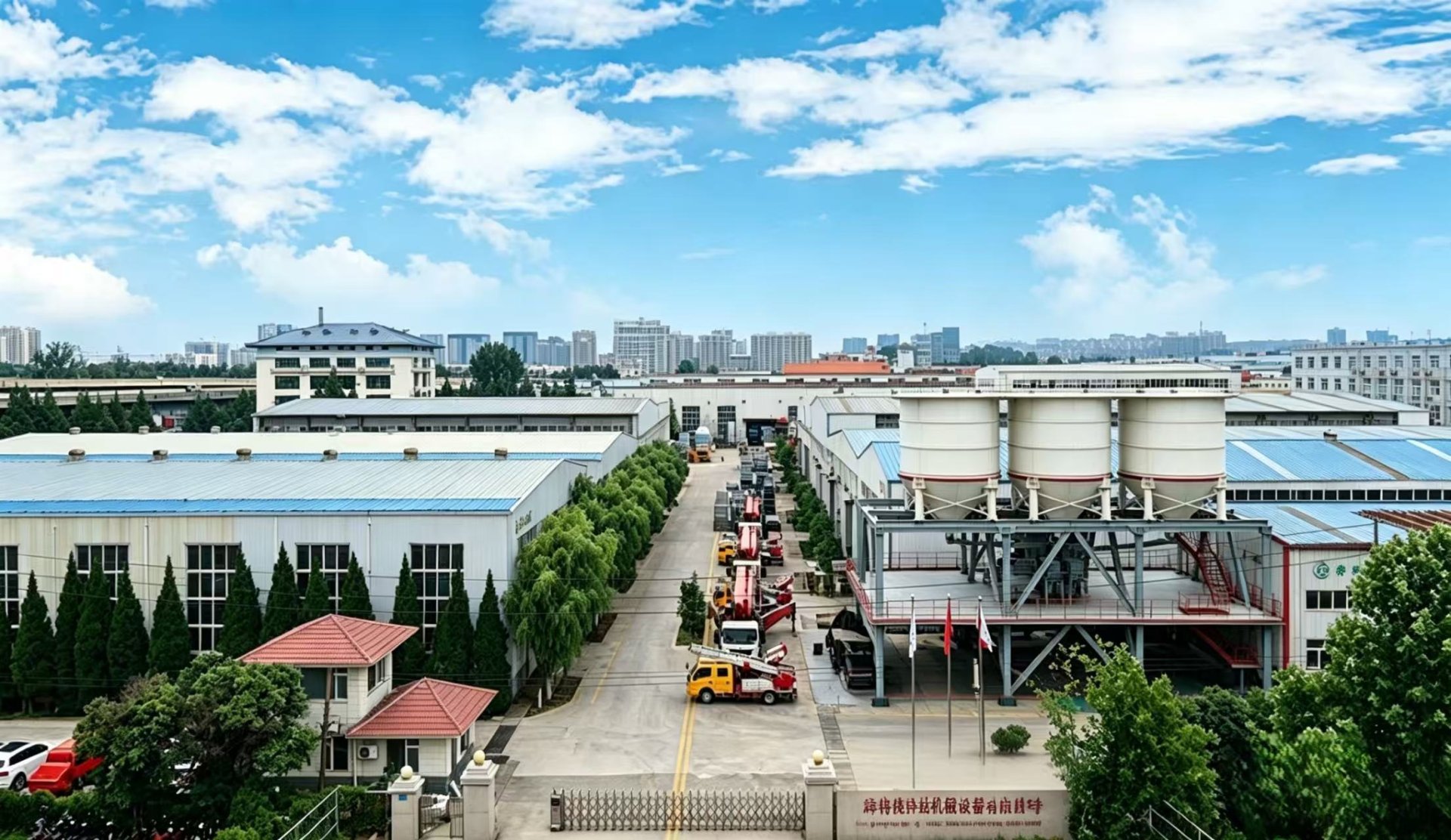 HUITE 30 Years Experience in Concrete Machinery