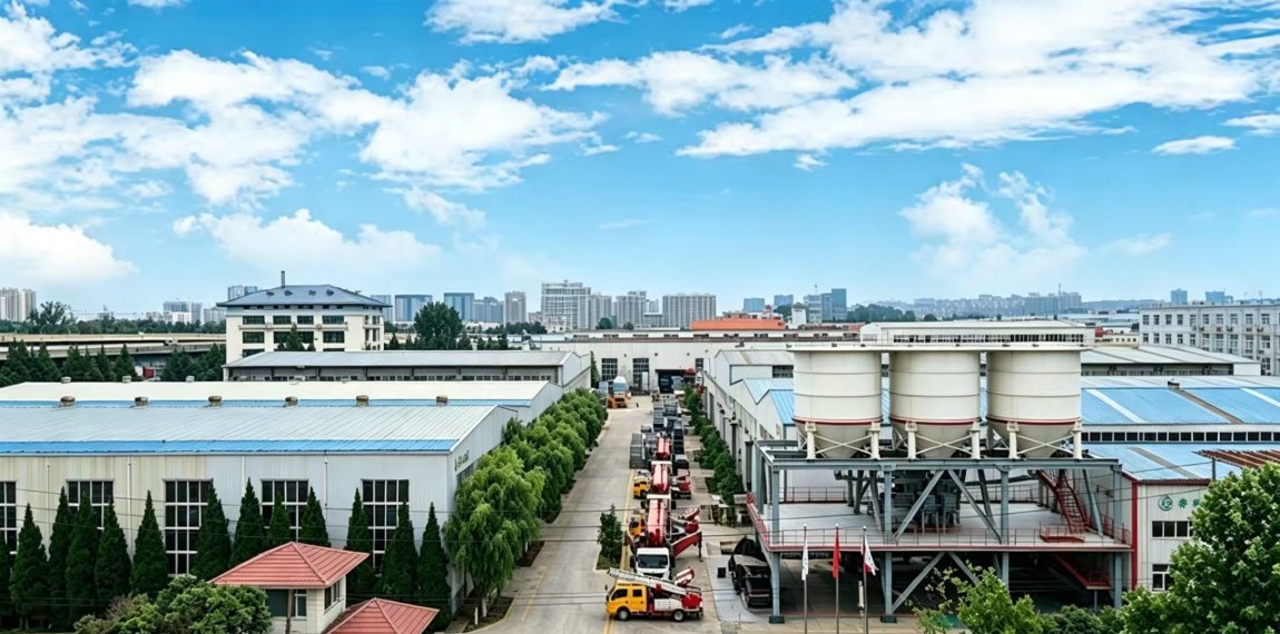 HUITE professional manufacturer of concrete batching plant