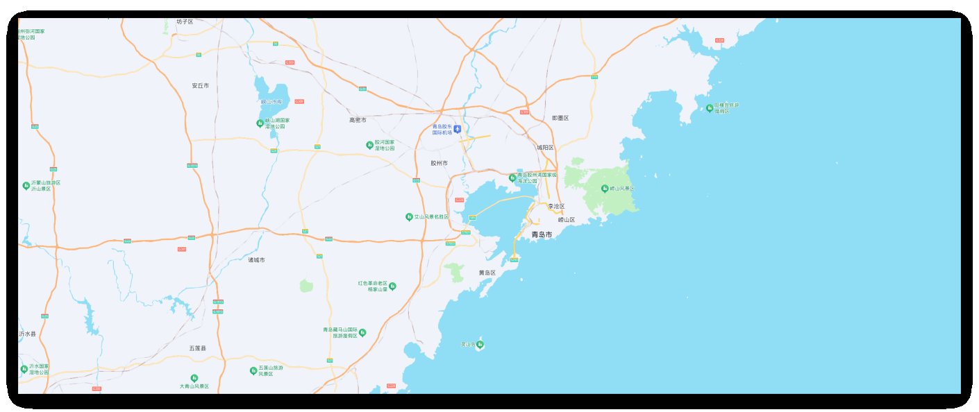 QQ20260602-105848