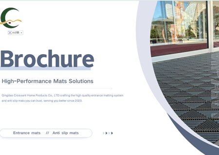 2026 door mat and floor mats catalog release 