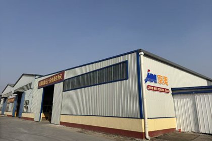 Welcome Back, Valued Partners! - With 20 Years of Expertise, Jingmei Rubber Sheet Factory Welcome you.