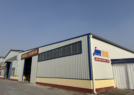 Welcome Back, Valued Partners! - With 20 Years of Expertise, Jingmei Rubber Sheet Factory Welcome you.