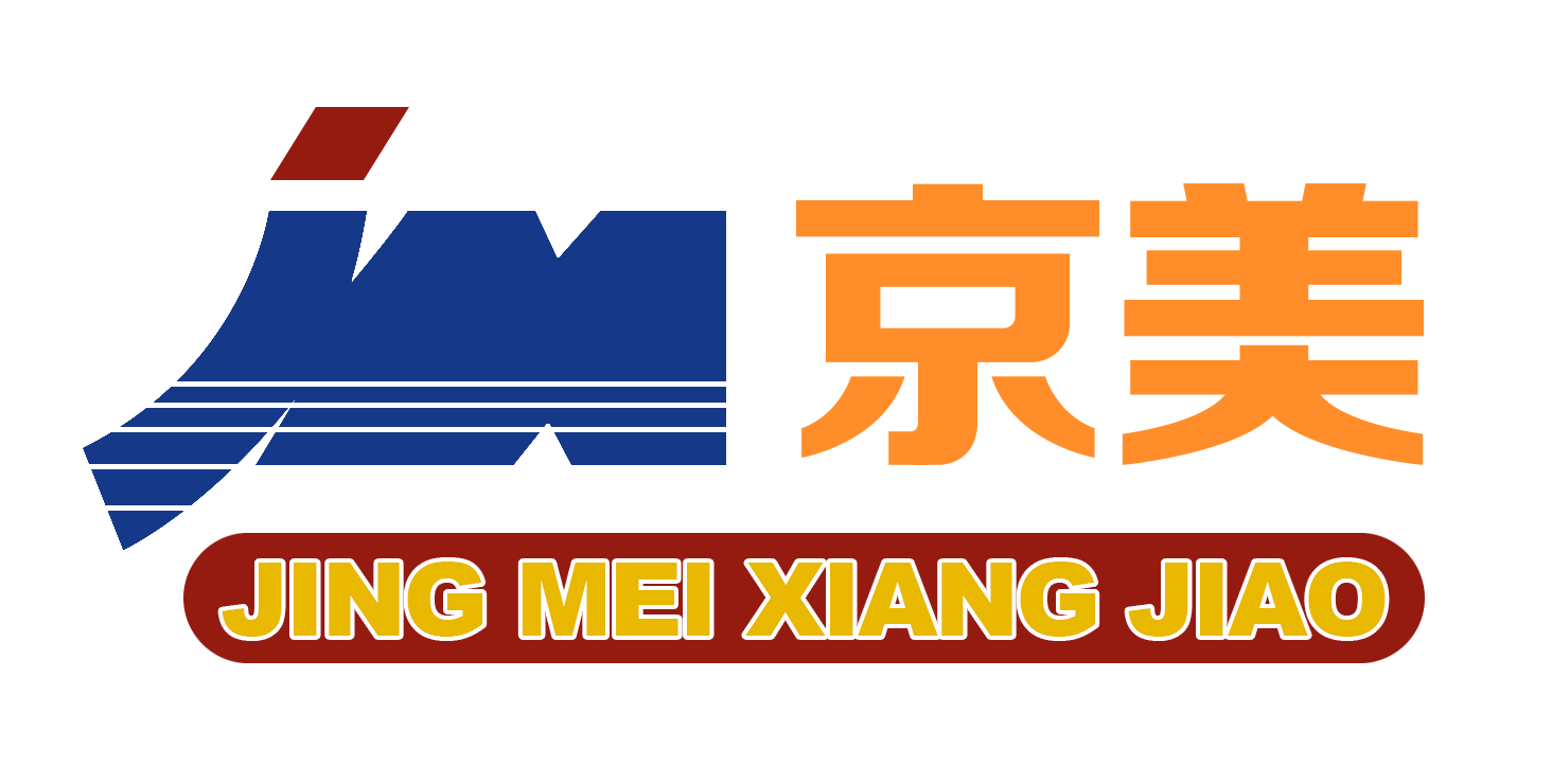 Renqiu Jingmei Rubber Technology Co., LTD