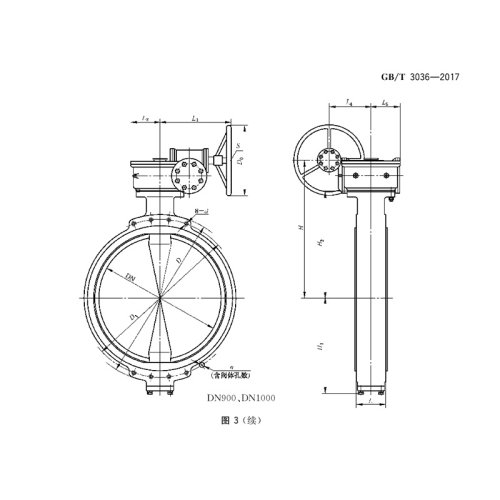 GB/T 3036-CJWafer type worm drive butterfly valve 