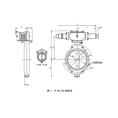 GB/T 3036-D Type Wafer Type Hydraulic Butterfly Valve