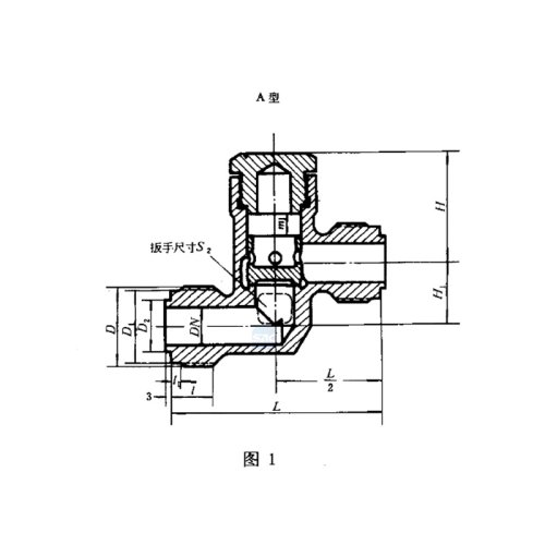 GB/T 597 1983 Marine external thread bronze check valve