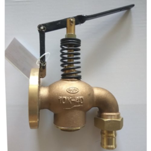 JIS F7398 Marine bronze/brass self-closing valve U type 10K
