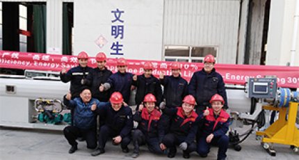 Not to be youthful--to pay tribute to the people of Zhenxiong in every struggle!