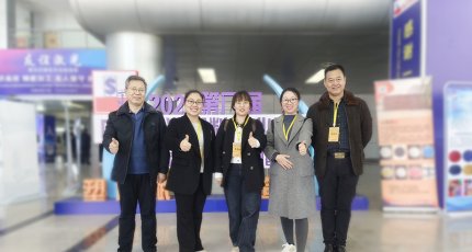 We're here! The 8th China Linyi International Plastic Industry Expo in 2023