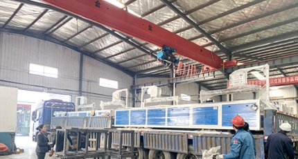 Cold house, equipment maintenance target!