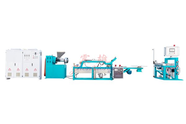 Magnetic Strip Extrusion Line