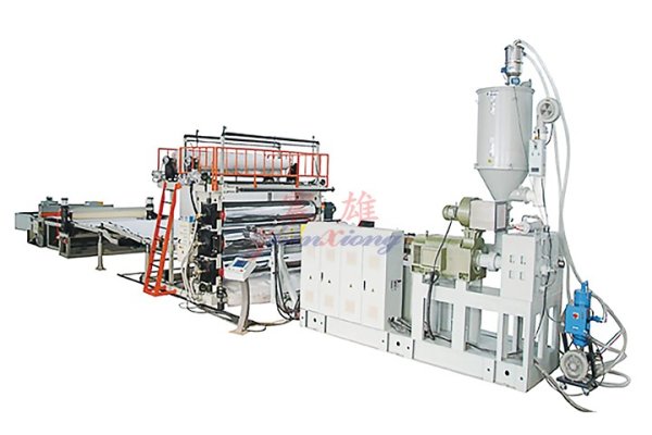 PE Waterproof Sheet Production Line