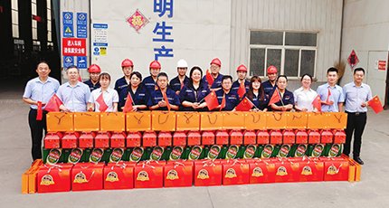 The Mid-Autumn Festival + Teachers' day, wish you good health, all the best, the peach garden!