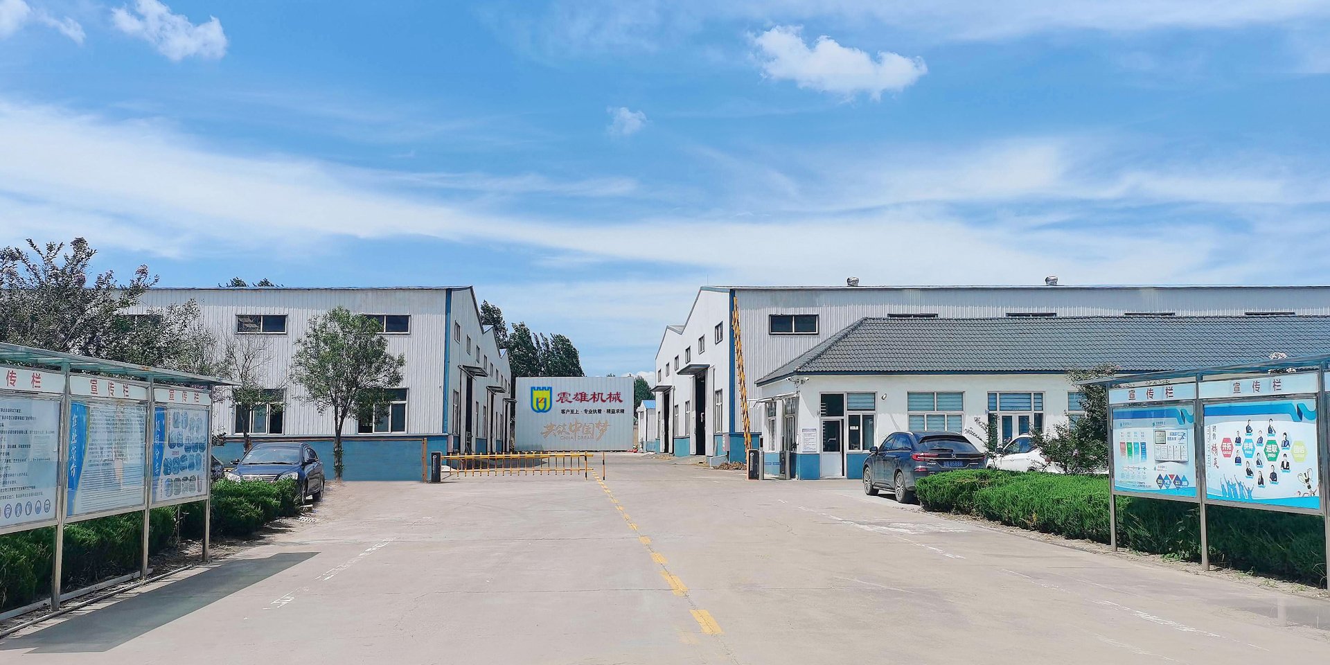 20 years professional manufacturer